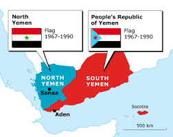 فشل الوحدة بين جمهوريتي اليمن: مقاربة علمية بضوء نظريات الوحدة
