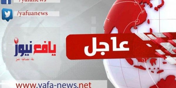 عاجل.. «التحالف العربي» يعلن إسقاط طائرتين مسيرتين فوق مدينة خميس مشيط