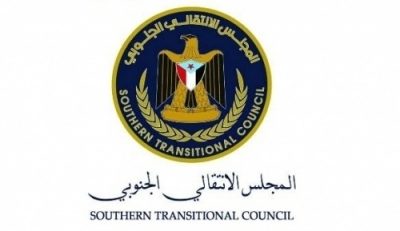 القيادة المحلية لإنتقالي لحج تنعي استشهاد القائد الجنوبي أبو اليمامة وشهدا التفجيرين الارهابيين
