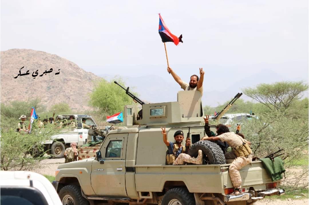 مكافحة الارهاب جنوب اليمن
