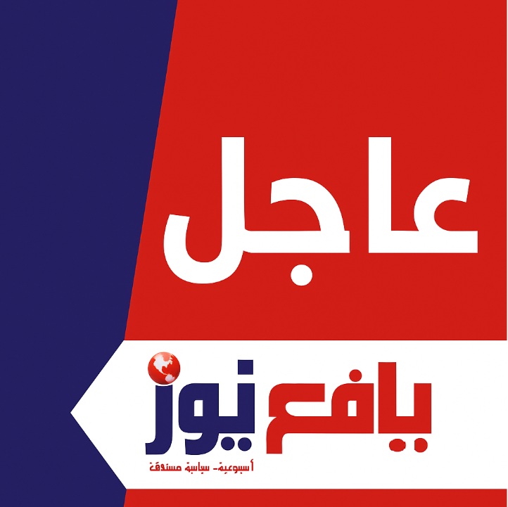 عاجل.. اسرائيل تقول انها رصدت إطلاق صاروخ من اليمن