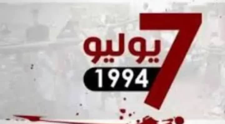 الإثنين القادم 7/7.. الجنوبيون يتأهبون للاحتشاد أمام معاشيق لطرد “سلطة 7 يوليو” وفض الشراكة معها