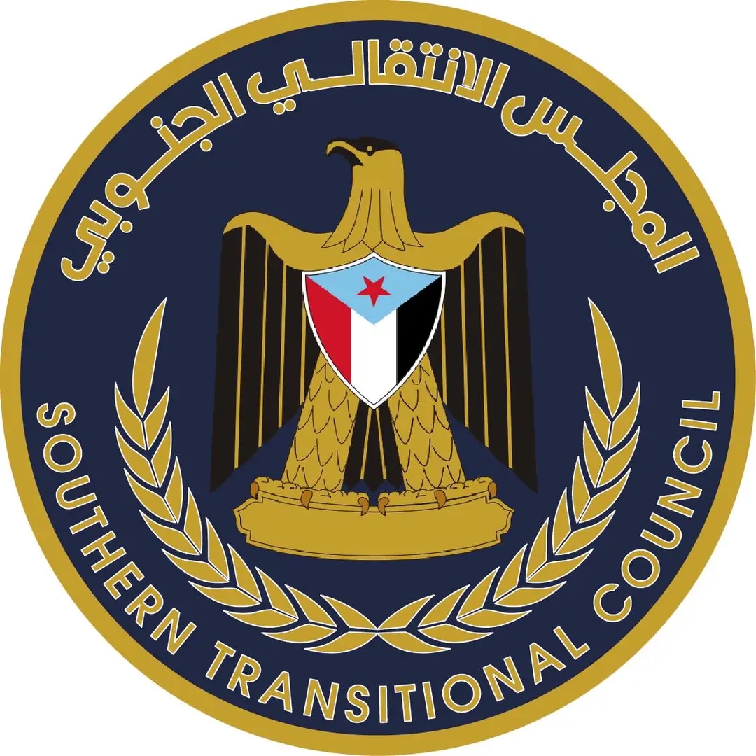 الهيئة التنفيذية للانتقالي في وادي وصحراء حضرموت: اقتحام تريم محاولة لقمع الإرادة الشعبية