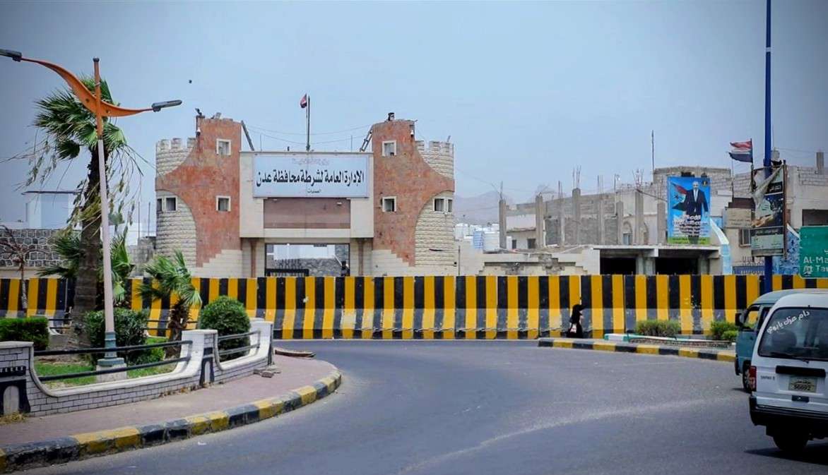 أمن العاصمة عدن: نؤكد جاهزيتنا لدعم جهود ضبط الأسعار وحماية المواطن من الاستغلال
