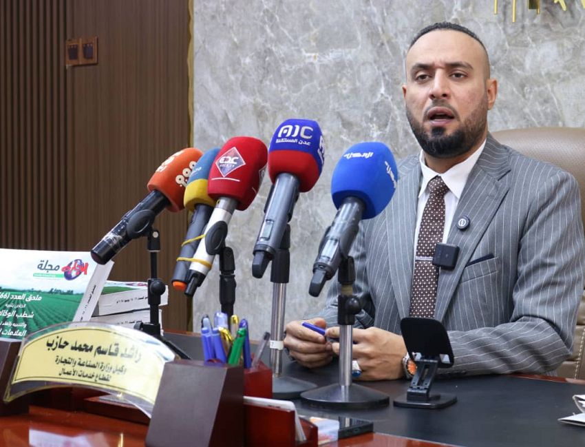 وكيل وزارة الصناعة يؤكد عزم الوزارة إلغاء وشطب 8781 علامة ووكالة تجارية