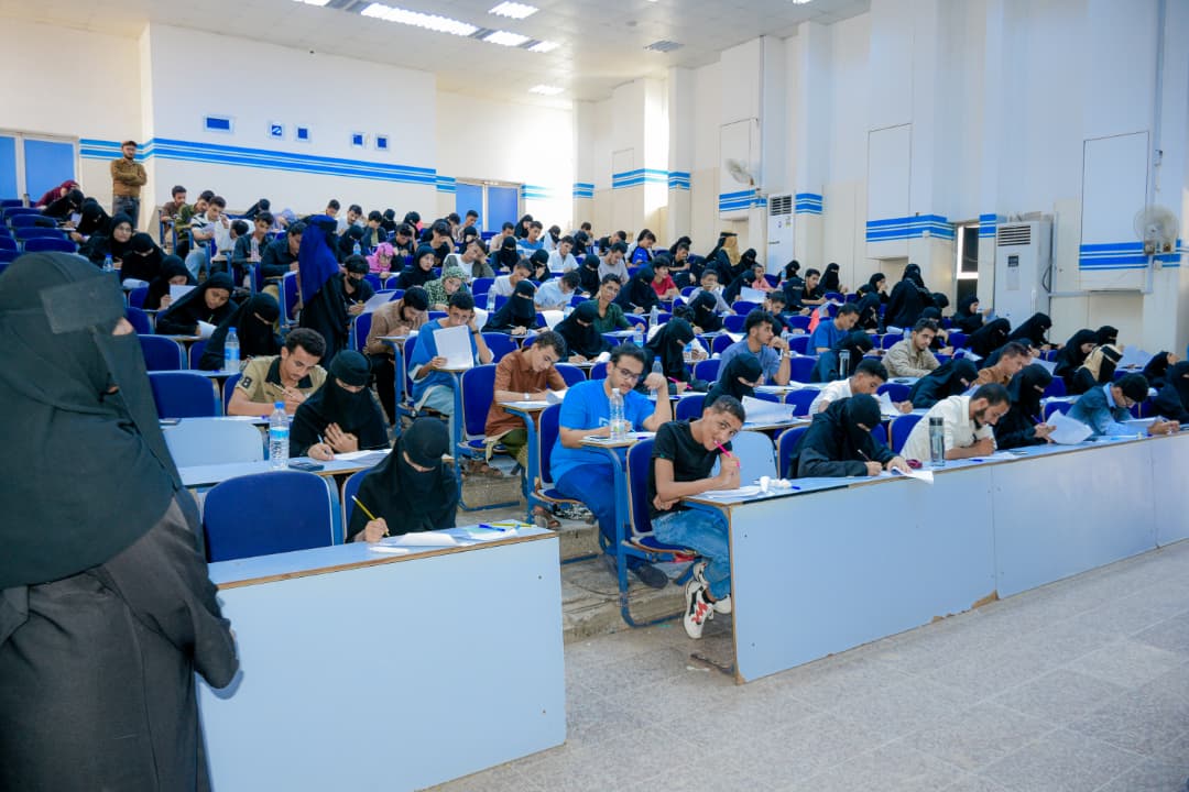 جامعة عدن تدشن امتحانات المفاضلة لكلية الطب والعلوم الصحية بمشاركة 2107 طلاب وطالبات