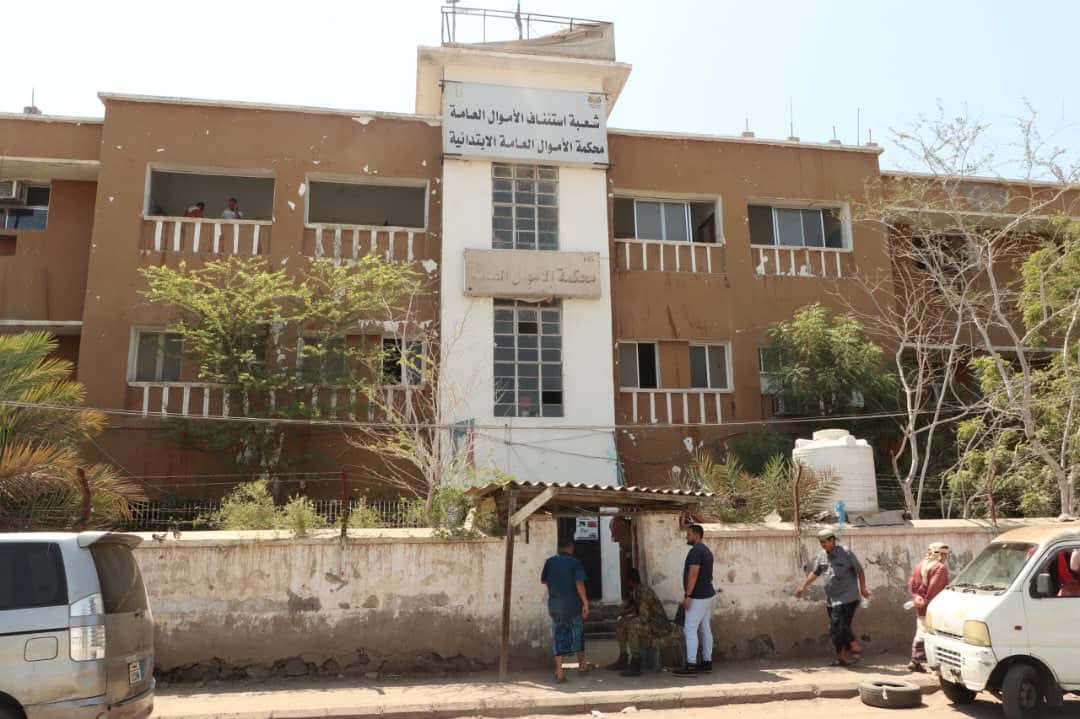 محكمة الأموال العامة بعدن تصدر عدد من الأحكام في قضايا فساد
